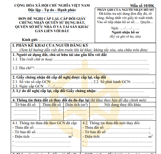 Mẫu Đơn xin cấp đổi, cấp lại Sổ đỏ