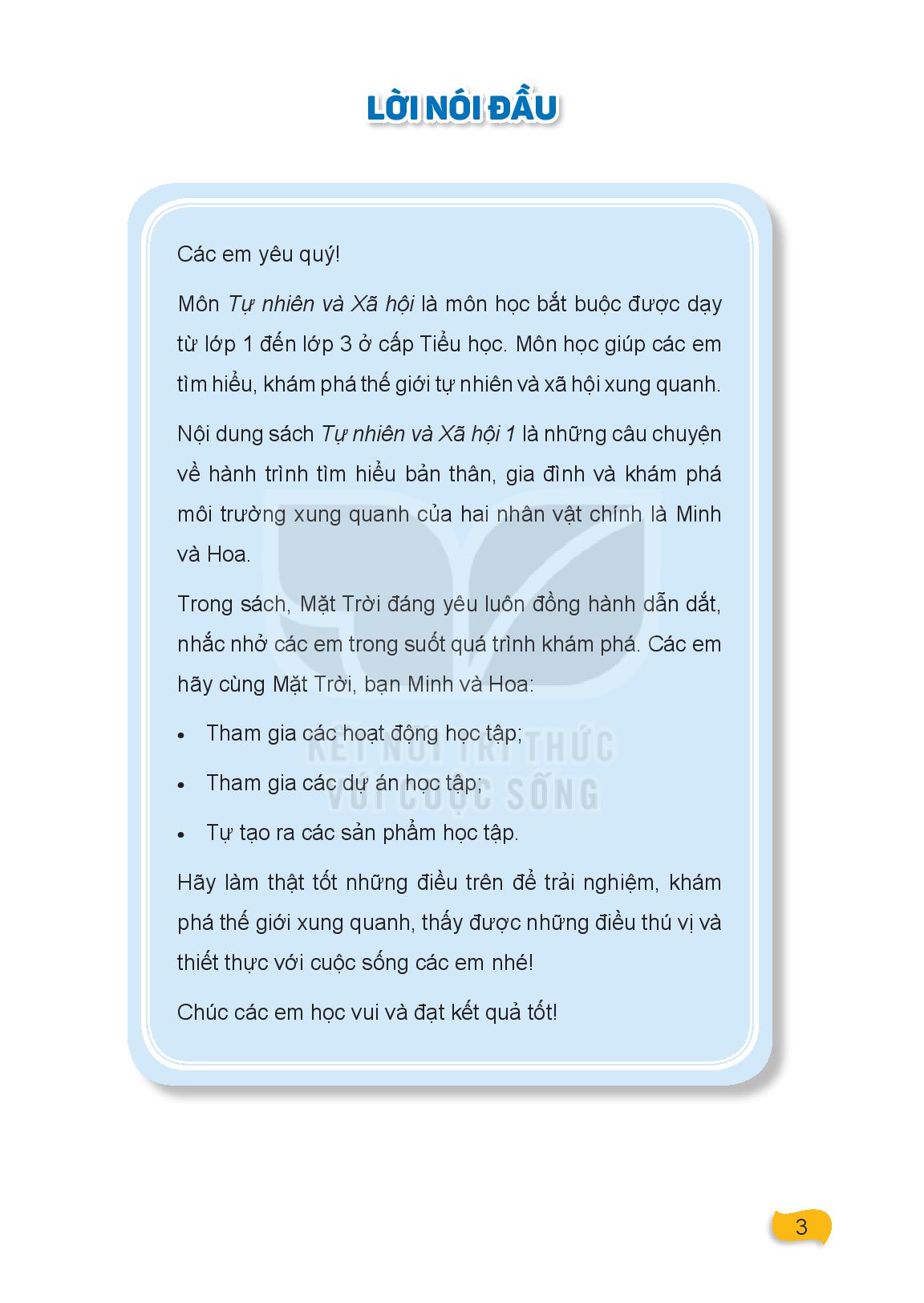 Hình ảnh SGK TNXH