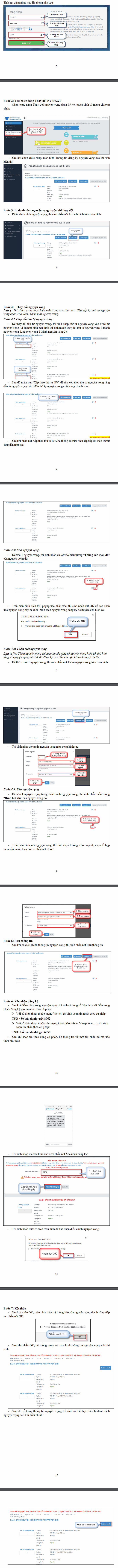 Điều chỉnh nguyện vọng trực tuyến
