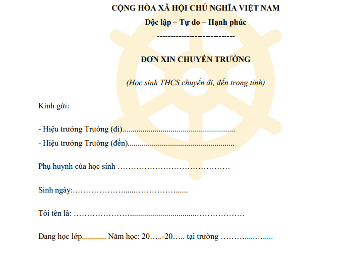 Đơn xin chuyển trường