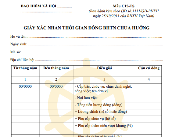 Mẫu giấy xác nhận thời gian đóng bảo hiểm thất nghiệp chưa hưởng