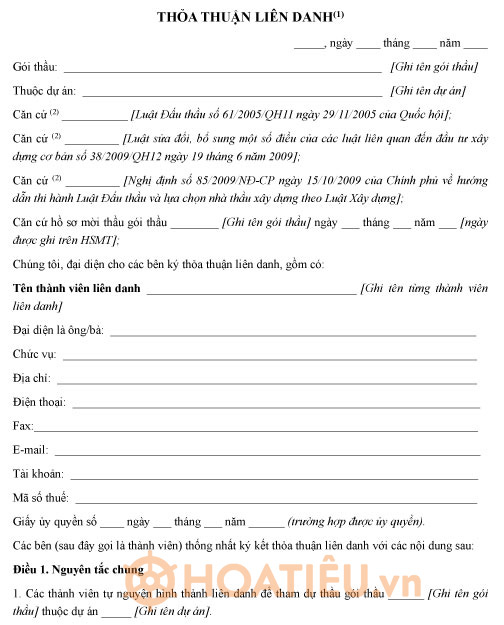 Mẫu đấu thầu - thỏa thuận liên danh