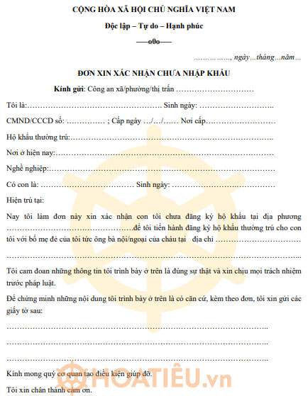 Mẫu đơn xin xác nhận chưa nhập khẩu