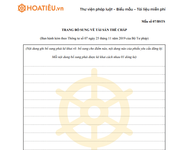 Mẫu số 07/BSTS: Trang bổ sung về tài sản thế chấp