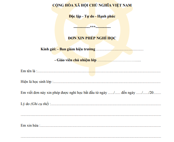 Đơn xin nghỉ học