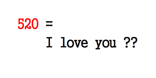 520 là gì