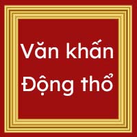 Văn khấn lễ động thổ