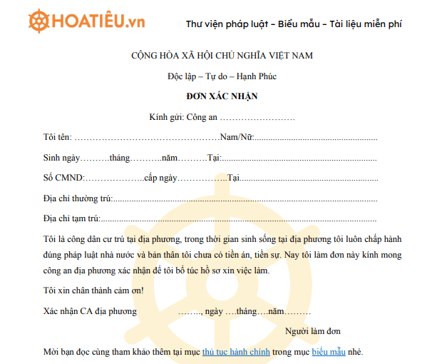 Đơn xin xác nhận không có tiền án, tiền sự