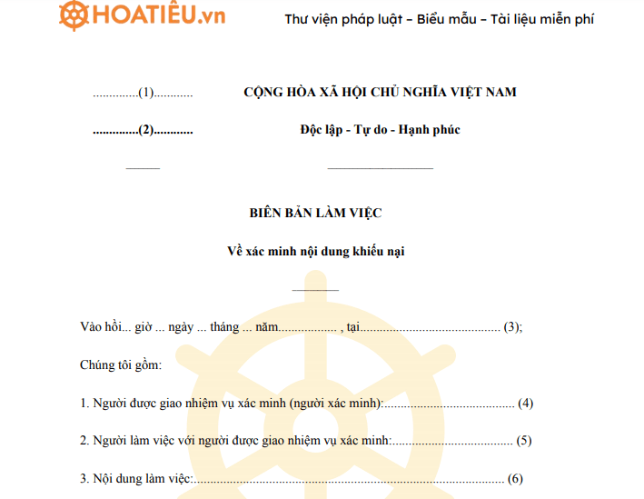 Biên bản làm việc về xác minh nội dung khiếu nại