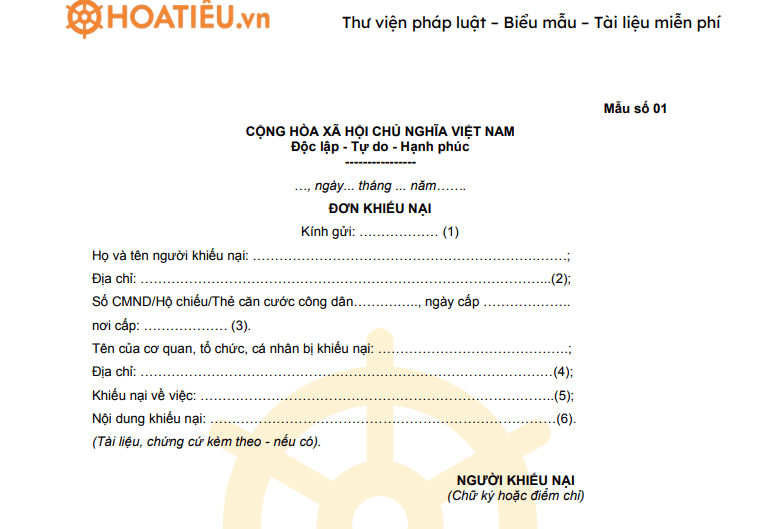 Mẫu đơn khiếu nại mới nhất