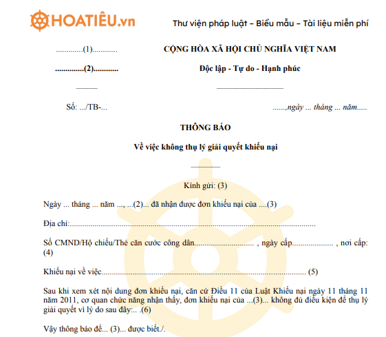 Mẫu thông báo về việc không thụ lý giải quyết khiếu nại