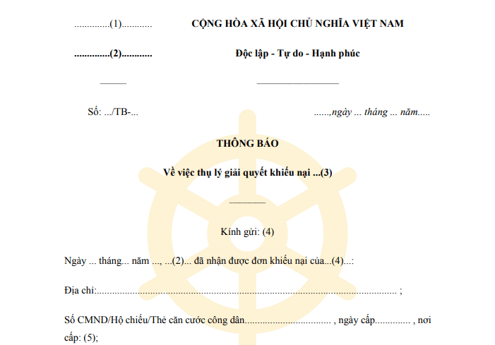 Mẫu thông báo về việc thụ lý giải quyết khiếu nại