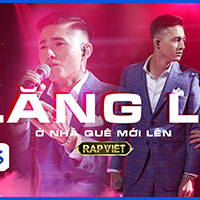 Lời bài hát Ở nhà quê mới lên - Lăng LD