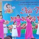 Lời bài hát Yêu sao nghề giáo viên (Lyrics, Hợp âm, Beat, Karaoke, Múa)