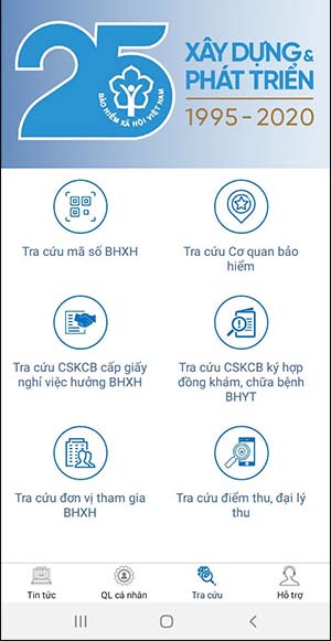 Tra cứu đóng BHXH trên VssID