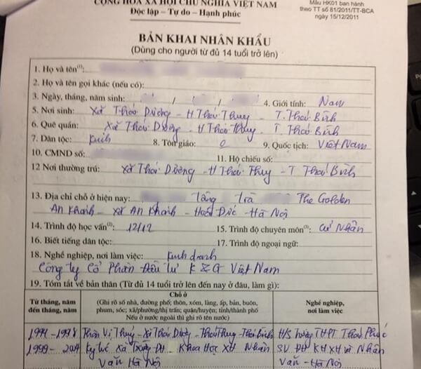 Bản khai nhân khẩu, hộ khẩu mẫu HK01