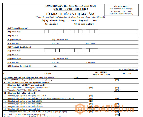 Mẫu 01/GTGT: Tờ khai thuế GTGT