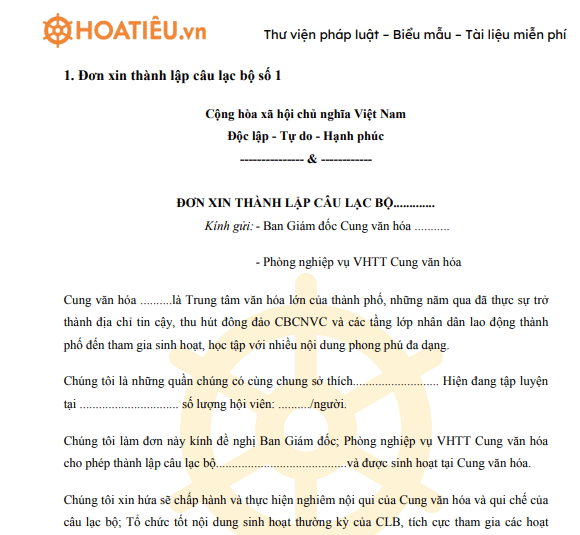 Đơn xin thành lập câu lạc bộ 