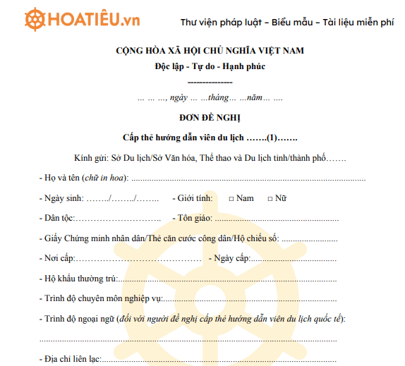 Đơn đề nghị cấp thẻ hướng dẫn viên du lịch
