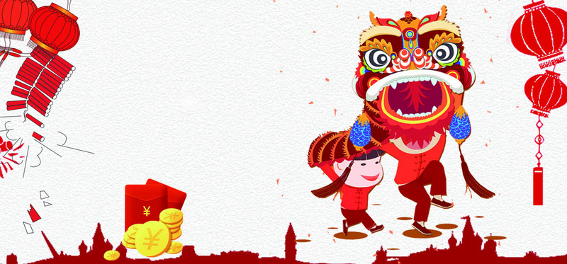 Hình nền Tết 2024