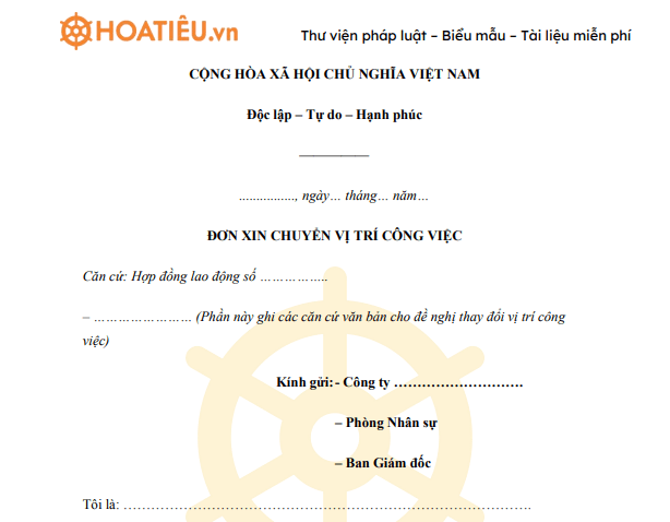 Mẫu đơn xin chuyển vị trí công việc