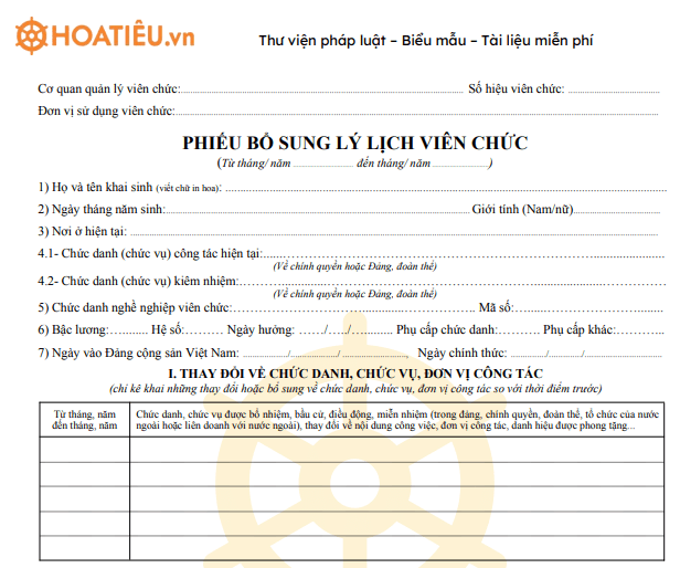 Phiếu bổ sung lý lịch viên chức