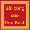 Cách cúng giải hạn sao Thái Bạch 2025