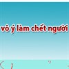 Tội vô ý làm chết người là gì? Vô ý làm chết người xử phạt ra sao?