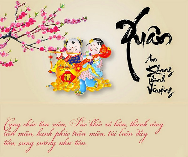 Hình thiệp chúc tết đẹp