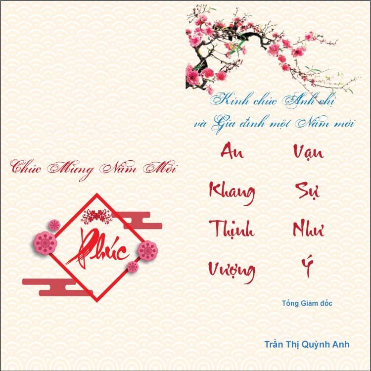 Hình thiệp chúc tết gia đình đẹp