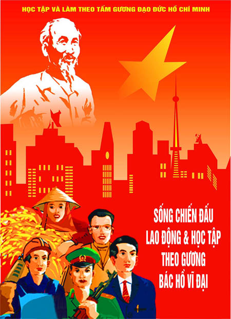 Xử lý đảng viên bị khởi tố 2021