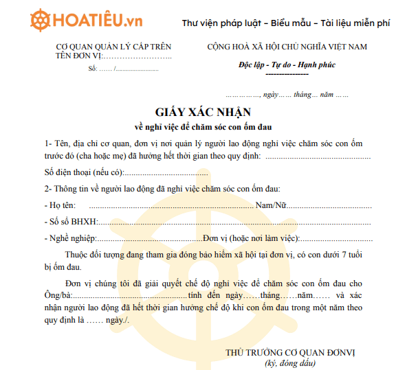 Giấy xác nhận về nghỉ việc để chăm sóc con ốm đau