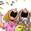 Xử phạt hát karaoke gây ồn ào, quá giờ 2024?