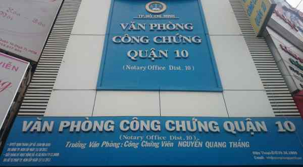 Phân biệt phòng công chứng và văn phòng công chứng