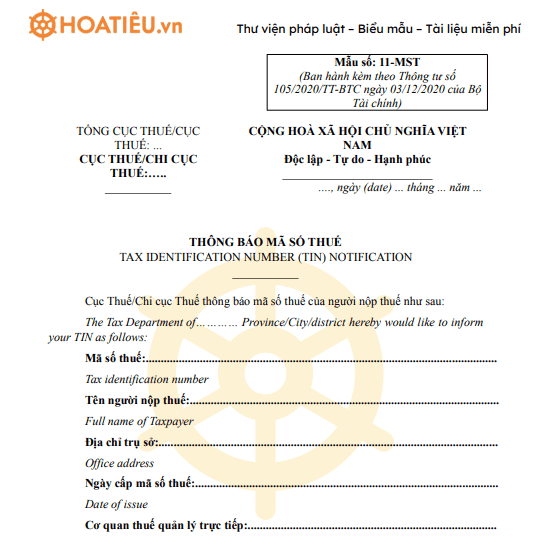 Mẫu 11-MST: Thông báo mã số thuế 