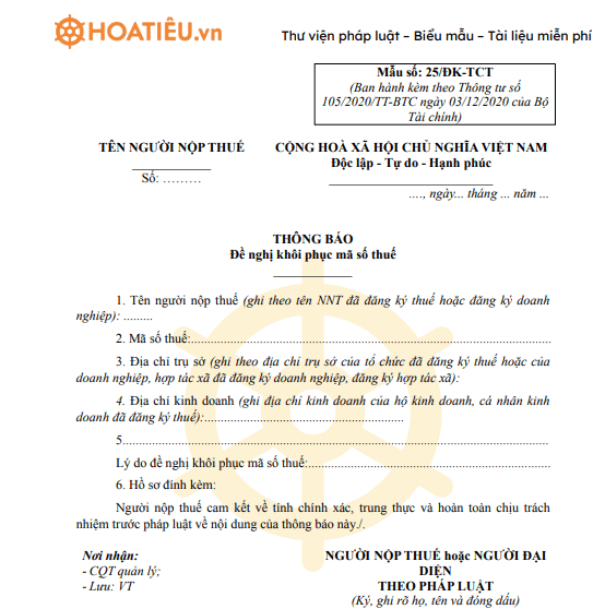 Văn bản đề nghị khôi phục mã số thuế mẫu 25/ĐK-TCT 
