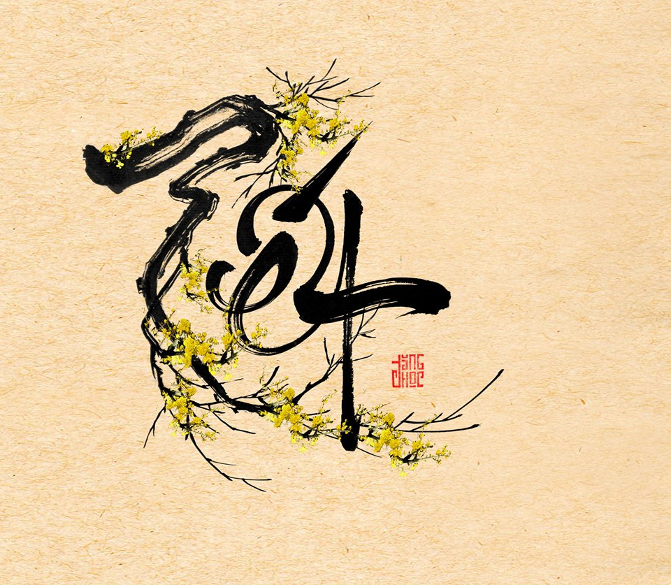 Chữ tết thư pháp