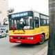 Ngày tết xe bus có chạy không 2024