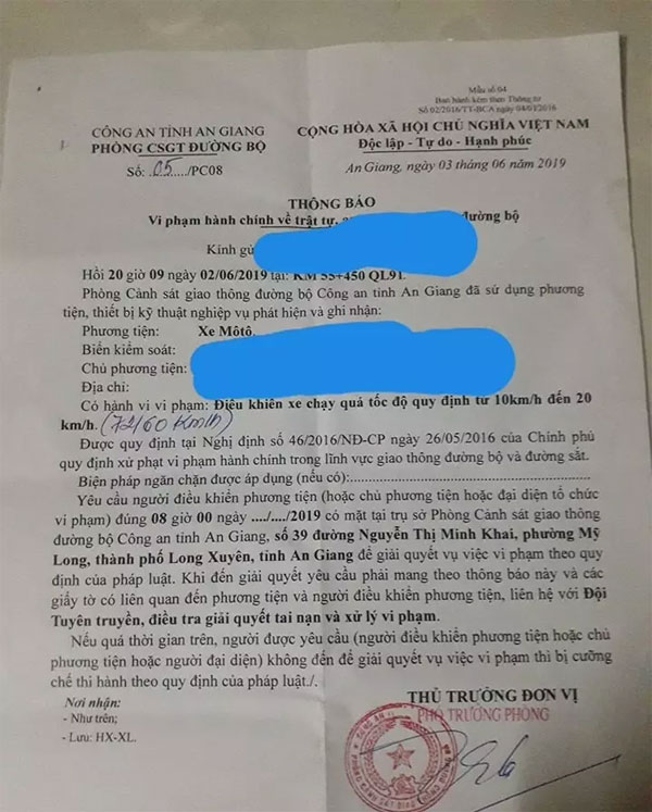 Hình thức thông báo phạt nguội