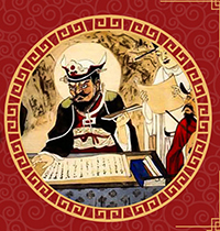 Trả nợ tào quan là gì