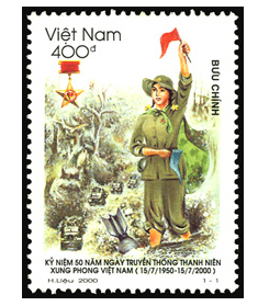 Đáp án tem bưu chính 2021