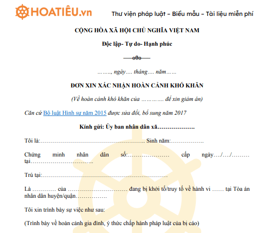Mẫu đơn xin xác nhận hoàn cảnh khó khăn để giảm án 