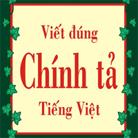 Bàng quang hay bàng quan, từ nào đúng chính tả?