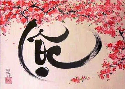 Xin chữ gì để mang lại may mắn vào dịp tết Tân Sửu 2021