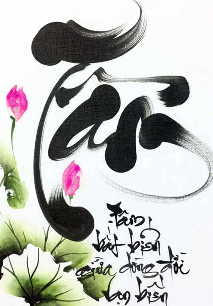 Xin chữ gì đầu năm 2021