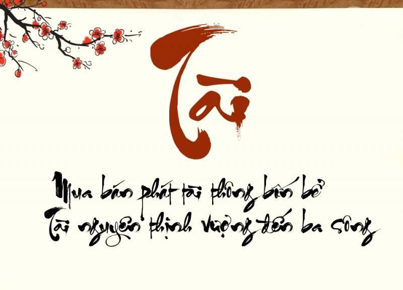 Ý nghĩa tục lệ xin chữ đầu năm