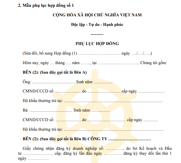 Mẫu phụ lục hợp đồng 2021