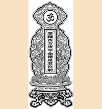 Ý nghĩa sao Thái Bạch? Sao Thái Bạch hợp màu gì?