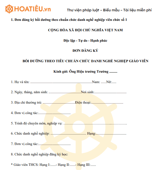 Đơn đăng ký bồi dưỡng theo chuẩn chức danh nghề nghiệp viên chức