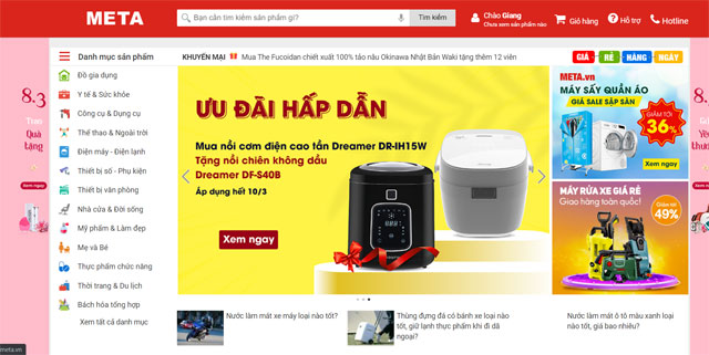 Các trang thương mại điện tử